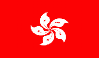 Hong Kong Flag by www.countries-ofthe-world.com