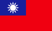 Taiwan Flag by www.countries-ofthe-world.com